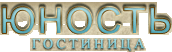 гостиница Юность Москва